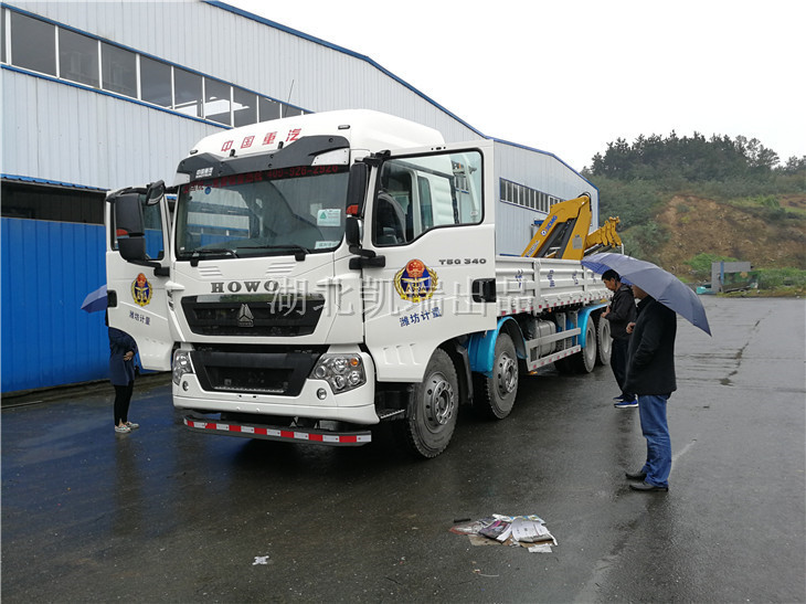 �H����Ӌ�����I�����S��ՙz��܇