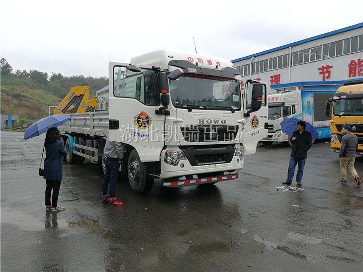 �H����Ӌ�����I�����S���z��܇�{���