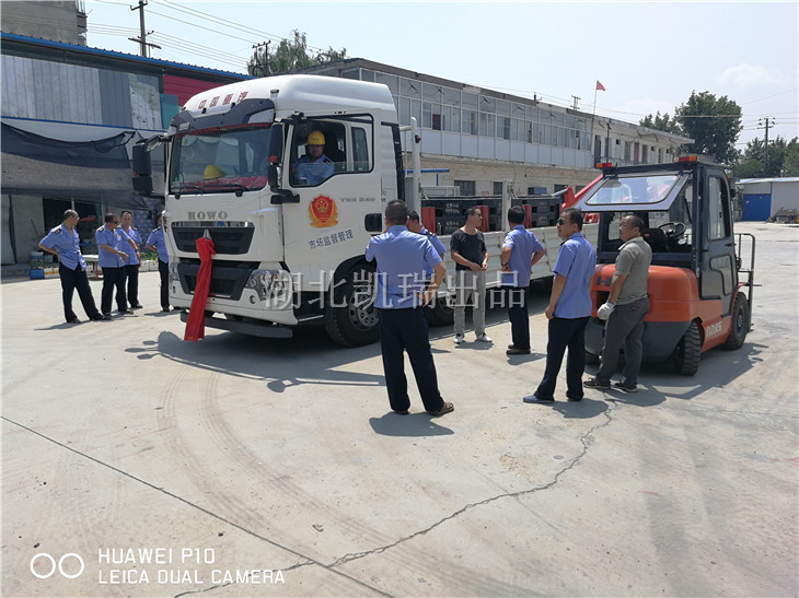 ����Ӌ�������I(l��ng)��(d��o)���܇�v