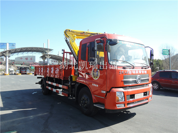 �����ꮅ��Ӌ���z��܇�ʂ�l�\