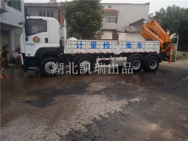 Ӌ���z��܇���_��(zh��n)��ϴ܇