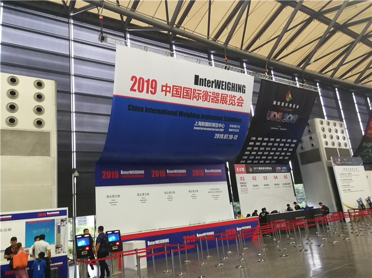 2019���Ї����H����չ�[��