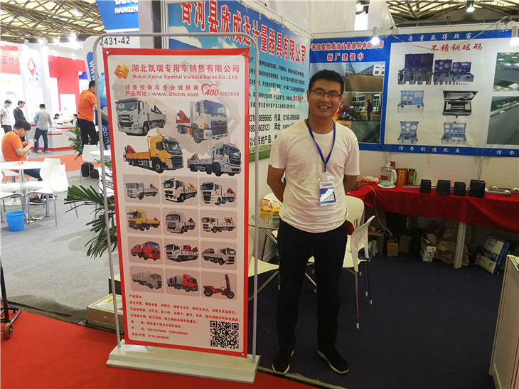 �ҹ�˾�n����չ�_ǰ�Ӵ����^����