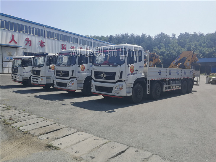 �R˹�\(ch��ng)�Ɩ|�L(f��ng)ϵ�еױP�z��܇