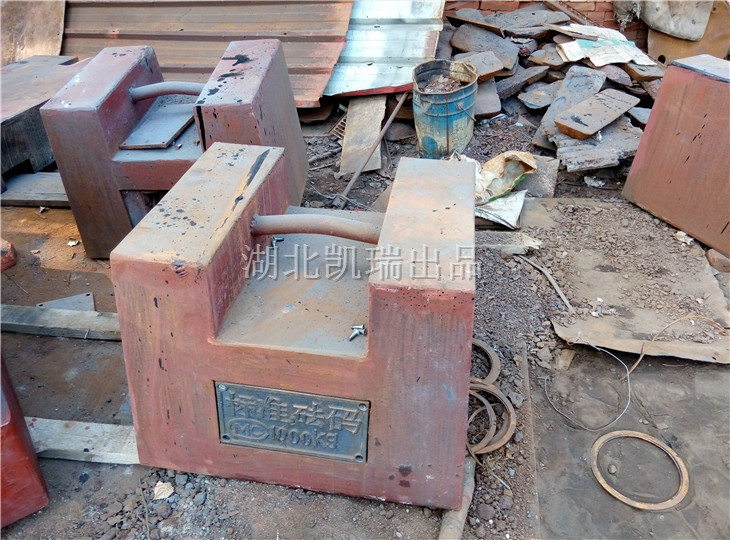 �i���T�F���a