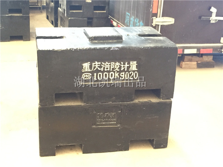 �߶���410mm�Ķ�λ���a