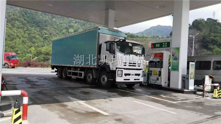 ����վ���͜�(zh��n)��l(f��)�\(y��n)���͑����ڵ�