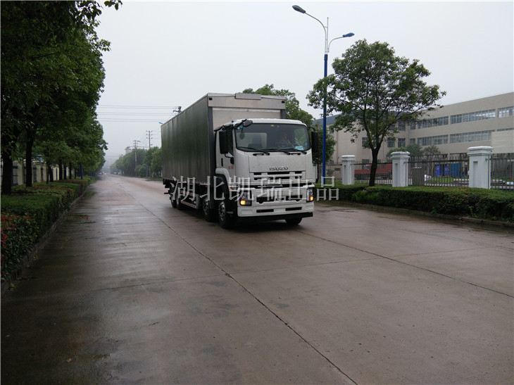 五十鈴四軸廂式計(jì)量檢衡車(行駛圖) 五十鈴四軸廂式計(jì)量檢衡車(行駛圖)