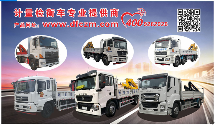 ���S�����S����ϵ��Ӌ(j��)���z��܇�DƬ