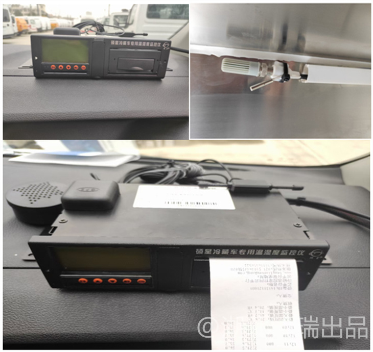 溫濕度監(jiān)控記錄系統(tǒng)及打印數(shù)據(jù) 溫濕度監(jiān)控記錄系統(tǒng)及打印數(shù)據(jù)