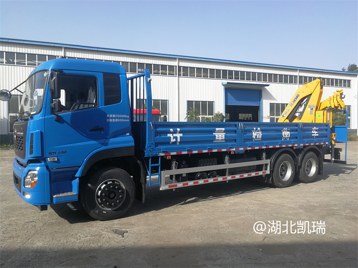 DWJ5250JJHD6��Ӌ���z��܇���(c��)