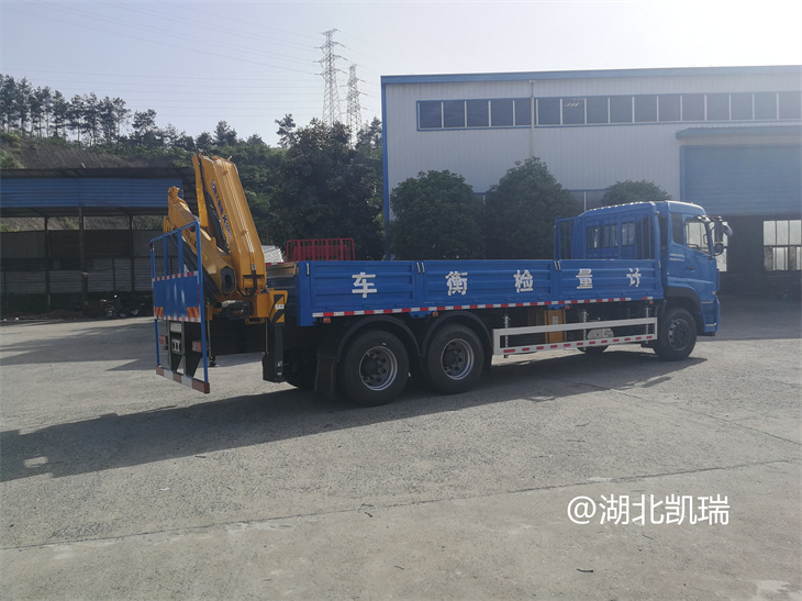 DWJ5250JJHD6��Ӌ���z��܇�Һ�