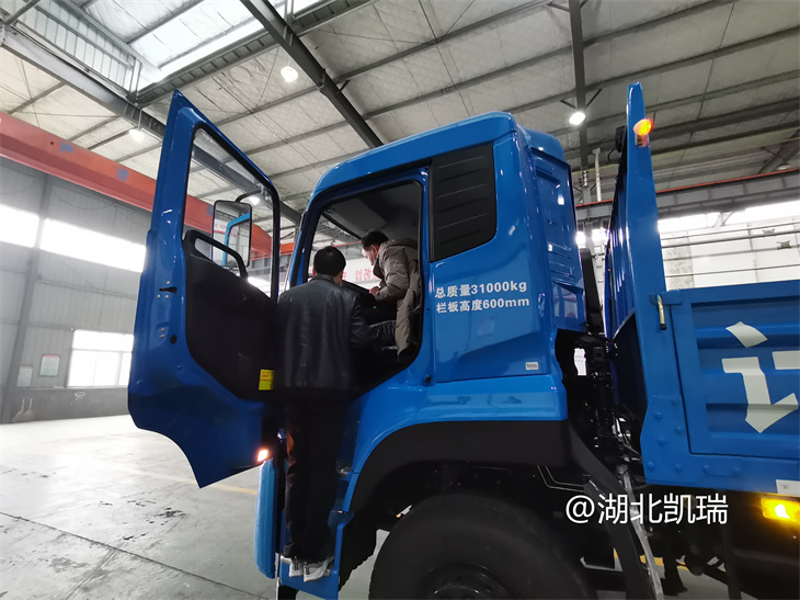 指導DWJ5311JJHD6型計量檢衡車操作使用 指導DWJ5311JJHD6型計量檢衡車操作使用