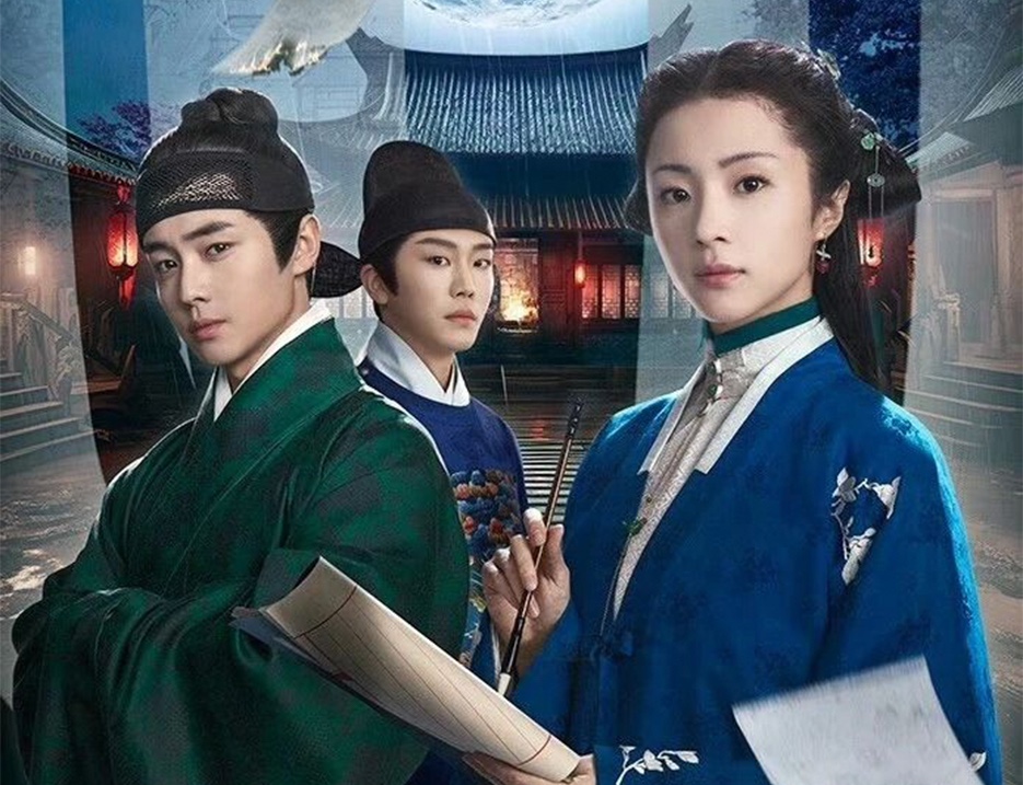 《錦囊妙錄》1 月9日登陸日本播出，紅葉影院再推中國(guó)故事出海